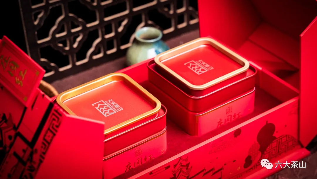 六大茶山限定新年好禮，解鎖虎年新玩法