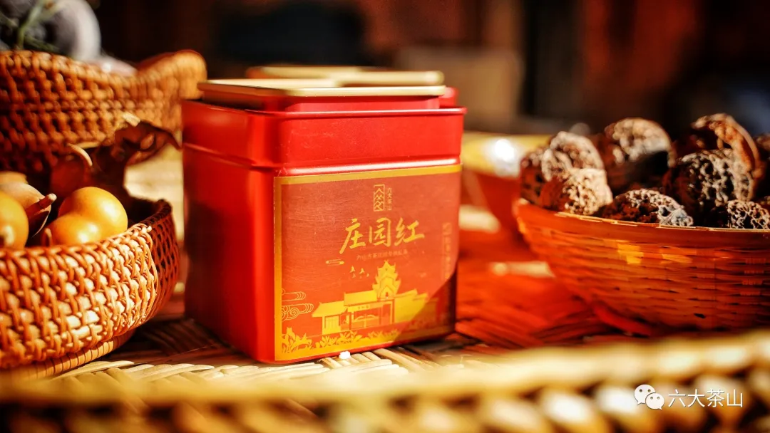 六大茶山限定新年好禮，解鎖虎年新玩法