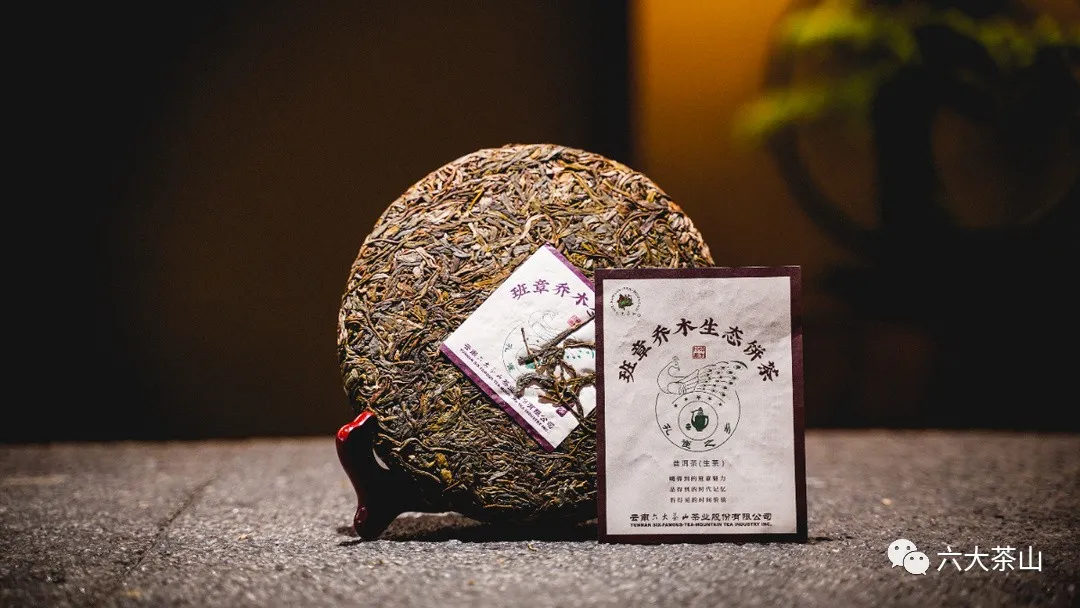 時(shí)間識(shí)味，越陳越香，普洱茶最適宜品飲的四個(gè)時(shí)間