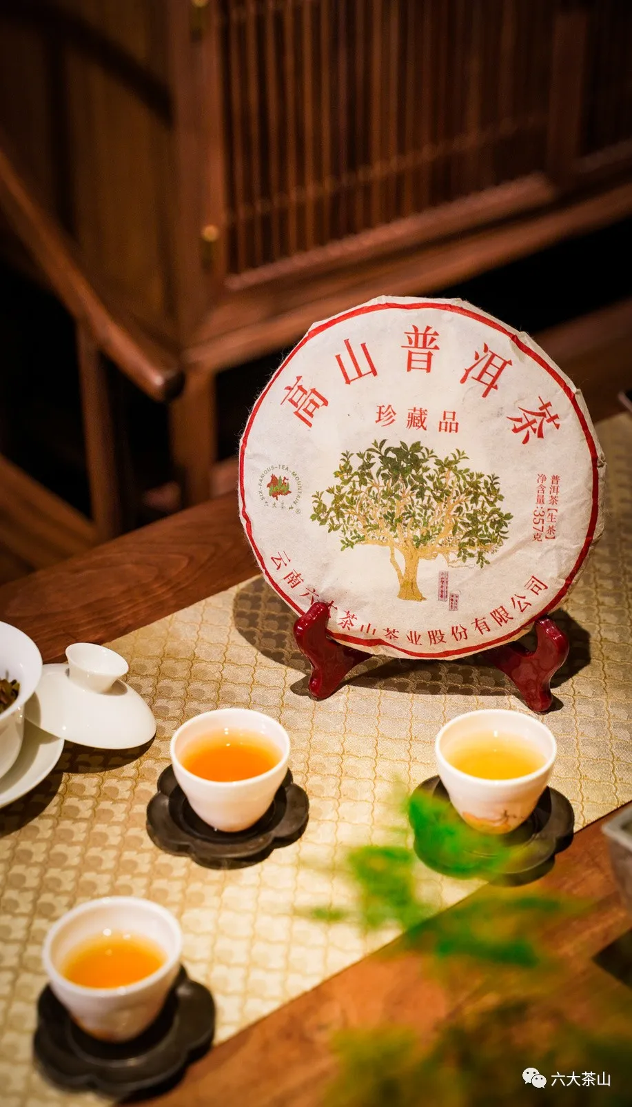 時(shí)間識(shí)味，越陳越香，普洱茶最適宜品飲的四個(gè)時(shí)間